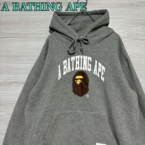 【人気デザイン】A BATHING APE　アベイシングエイプ　パーカー　3XLサイズ　アーチロゴ　裏起毛　人気　センターロゴ　レア　トレーナー