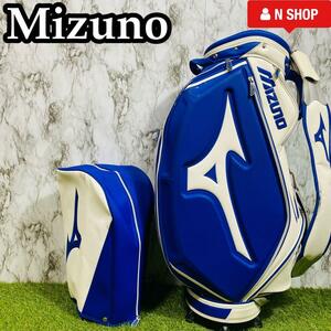 【良品】MIZUNO ミズノ Tour Series ツアーシリーズ プロレプリカモデル キャディバッグ ゴルフバッグ 9.5型
