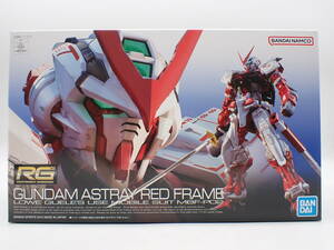 ha0606/21/34　未組立　バンダイ　機動戦士ガンダムSEED ASTRAY　RG　1/144 MBF-P02　ガンダムアストレイレッドフレーム 