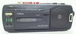 【菊水-10753】(RH)Victor/ビクターJVC/RC-S250ブラック/FM・AMラジオカセットレコーダー/ジャンク品/コードなし（TK）