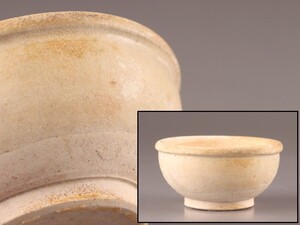 中国古玩 唐物 唐代 加彩 盃 時代物 極上品 初だし品 D0594