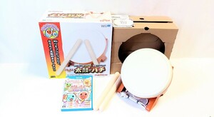 動作良好・清掃済み★太鼓の達人 Wii／WiiU専用コントローラ 「太鼓とバチ」アニメ曲多数「太鼓の達人 WiiUば〜じょん」ソフトセット namco