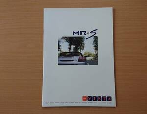 ★トヨタ・MR-S ZZW30 2002年8月 カタログ ★即決価格★