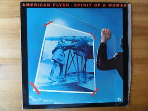 american flyer / spirit of a woman ●US盤●