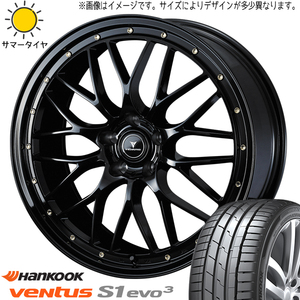 235/35R19 サマータイヤホイールセット ジェイド etc (HANKOOK K127 & NOVARIS ASETTEM1 5穴 114.3)