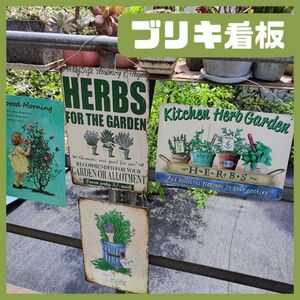 ブリキ看板 プレート アンティーク アメリカン雑貨 インテリア ガーデニング