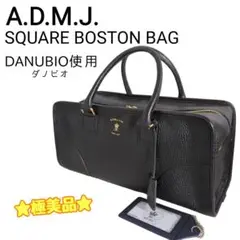 ☆極美品☆ A.D.M.J スクエア ボストンバッグ  シュリンクレザー