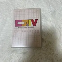 最終値下げ‼️藤井フミヤDVD 2011 Special Live COREⅣ ⭐️