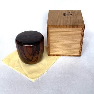 【中古】黒檀棗　棗　黒檀 茶道具　送料無料【美品】