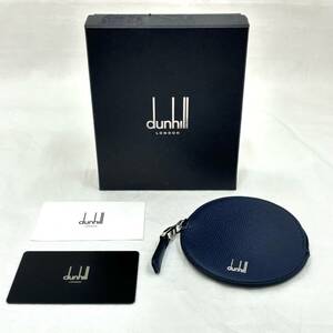 dunhill ダンヒル コインケース 小銭入れ 丸型 レザー ネイビー 美品