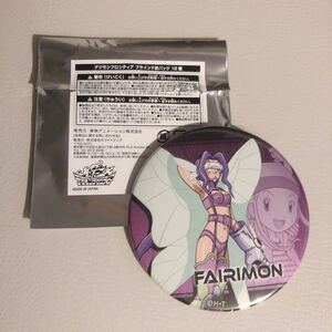 デジモンフロンティア 20周年 LB限定缶バッジ フェアリモン★織本泉 イズミ デジフェス PARCO FAIRIMON IZUMI digimon カラ鉄