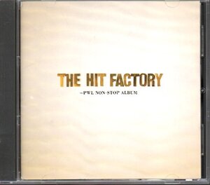 「ザ・ヒット・ファクトリー～PWLノンストップ・アルバム」The Hit Factory PWL Non-Stop Album