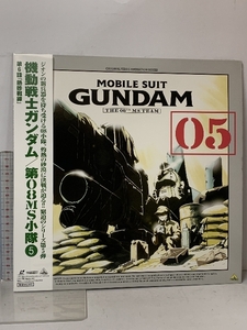 39 LD アニメ 機動戦士ガンダム 第08MS小隊 5 ライナーノーツ付き バンダイビジュアル 帯付き 両面ディスク レーザーディスク