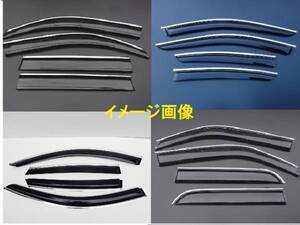 ☆金具付 メッキライン入リ ドアバイザー VW　ゴルフ　4