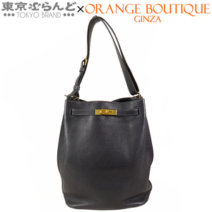 101750081 エルメス HERMES ソーケリー 26 □L刻印 ネイビー ゴールド金具 トリヨン ショルダーバッグ レディース