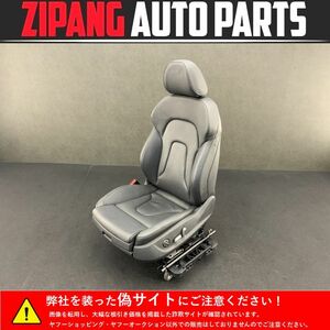 AU122 8T A5 スポーツB 2.0TFSI クワトロ 後期 電動 本革 左フロント シート/ヒーター付 助手席 ◆黒革/ブラック ○