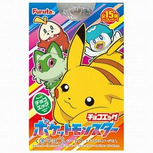 チョコエッグ ポケットモンスター (1BOX10個入り) フィギュア全15種＋シークレット1種 食玩 / フルタ製菓 [ 新品 ]