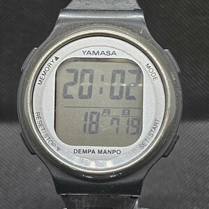 稼働品 YAMASA ヤマサ ウォッチ万歩計 DEMPA MANPO 電波時計 TM-650 万歩計 腕時計型万歩計 歩数計 G0742 