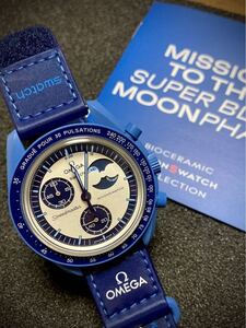 Omega スウォッチ 2024年8月1日から20日まで店舗限定販売　新品レシート付 MISSION TO THE SUPER BLUE MOONPHASE　超貴重　100円スタート