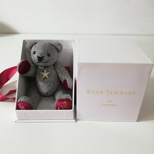 STAR JEWELRY 2017 Limited Model スタージュエリー リミテッドモデル BEAR FOR PEACE ツイード地 クマのぬいぐるみ 12cm テディベア 真珠