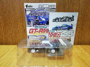 エフトイズ f-toys NISSAN GT-R列伝 #S3 ニスモGT-R R34 1999 ウィンター T-CAR　シークレット GTR ニッサン　ブリスター未開封