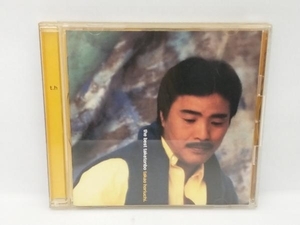 堀内孝雄 CD the best 竹とんぼ