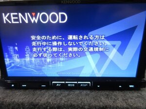 ☆ ケンウッド　カーナビ　MDV535DTU　地図データ　2011年 ☆