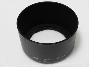 美品 Nikon HB-37 純正 レンズフード ニコン AF-S DX VR Nikkor ED 55-200mm F4-5.6G DX Micro NIKKOR 85mm F3.5G ED VR 用 送料220円 643