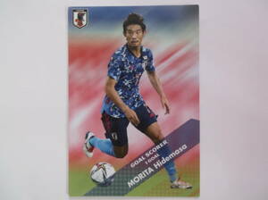 即決　カルビー　サッカー日本代表チームチップス　2022 JAPAN NATIONAL TEAM CARD　守田英正　GS-10　GOAL SCORER　ミニレター\85