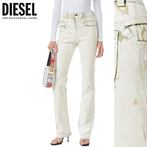 正規品/サンプル品/W26■訳ありアウトレット品■定価63,800円■DIESEL ディーゼル レディース コーティング加工 デニム パンツ P264