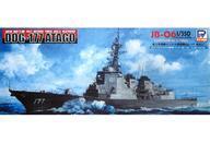 中古プラモデル 1/350 海上自衛隊イージス護衛艦 DDG-177 あたご 「JBシリーズ」 [JB06]