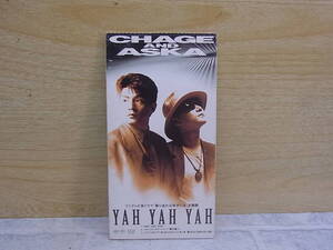 〓AA/218●シングルCD☆YAH YAH YAH / 夢の番人 / 君はなにもしらないまま☆CHAGE and ASKA