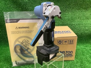 未使用品 NITTO KOHKI 日東工器 BELTON ベルトン 10mm 充電式 ベルトサンダ CLB-10(NN) ※本体のみ