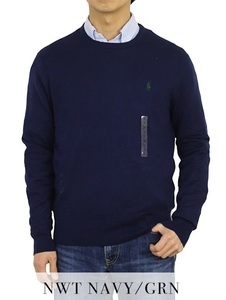 新品 アウトレット 1569 Sサイズ NAVY メンズ クルーネック コットン カシミア セーター polo ralph lauren ポロ ラルフ ローレン 