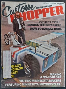  ②70s 当時物 custom CHOPPER カスタムチョッパー ビンテージ 雑誌 1975 ハーレー ナックル パン ショベル アイアン サバイバー