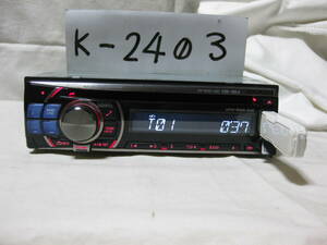 K-2403　ALPINE　アルパイン　CDE-102Ji　MP3　フロント USB AUX　1Dサイズ　CDデッキ　故障品