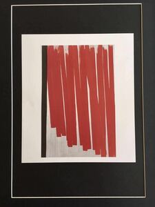 【篠田桃紅】絵柄84種展開 墨象画「熱望」印刷物 抽象画 墨 ヤフオク限定 書道 Toko Shinoda 木製額装サイズ44.1×33.8cm 絵柄違い有り