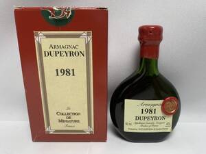 DUPEYRON デュペイロン 1981年 50ml 40％ ミニボトル アルマニャック ブランデー 