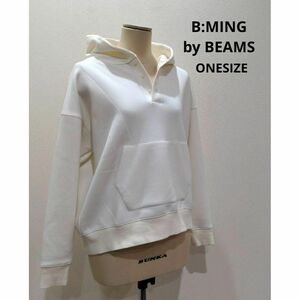 B:MING by BEAMS ダンボール パーカー ホワイトデー one 長袖