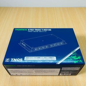 廃盤　Tomix トミックス5702 TNOS T-ND100NDユニット　トミックス　ユニット Nゲージ　Oゲージ