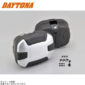 DAYTONA デイトナ 18951 GIVI TRK35 PACK2 TREKKER2 (2個セット) 容量:35L