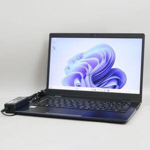 1円スタート 第8世代 i7 搭載 東芝 dynabook G83/DN (Core i7-8550U/メモリ16GB/SSD256GB/Windows11 Pro)