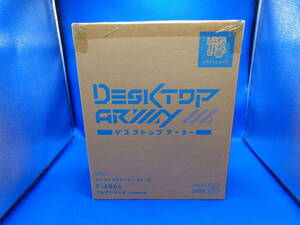 29-4　未開封品[輸送箱イタミ]　デスクトップアーミー F-606s フレアシリーズ(正式採用仕様) 可動フィギュア