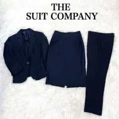 ✨美品✨THE SUIT COMPANY スーツ3点セット　ネイビー　無地　M