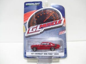 GREENLIGHT グリーンライト 1971 CHEVROLET NOVA YENKO DEUCE 1/64 ミニカー[Dass0225]