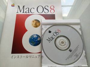 Mac OS 8 インストールディスク & インストールマニュアル セット @Version 8.0@