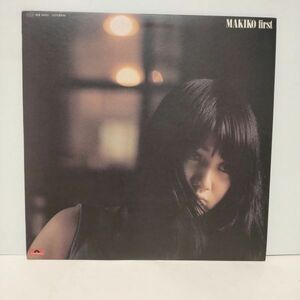 ■高田真樹子 / MAKIKO first / LP (アナログレコード) ■