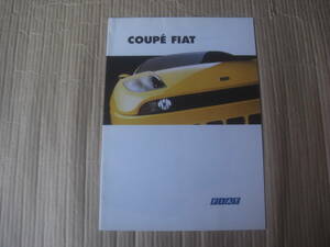 ☆クーペ フィアット カタログ COUPE FIAT 日本 昭和 平成 レトロCAR雑誌 本 外車 外国車