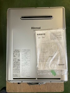 24G20-07 Rinnai RUF-E2007SAW リンナイ エコジョーズ ガス給湯器 都市ガス用 2021年製 未使用現状品 引取可 大阪