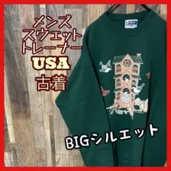 アニマル ダサカワ メンズ XL トレーナー グリーン 古着 長袖 スウェット